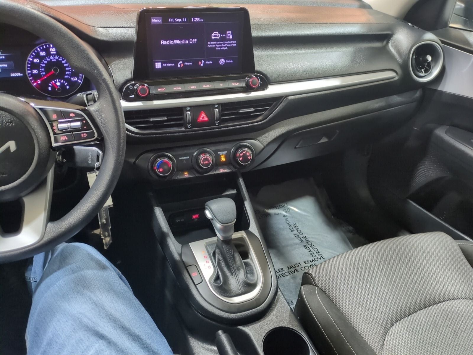 2024 Kia Forte LXS
