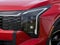2027 Kia Sportage Base