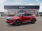 2027 Kia Sportage Base