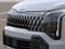 2027 Kia Sportage Base
