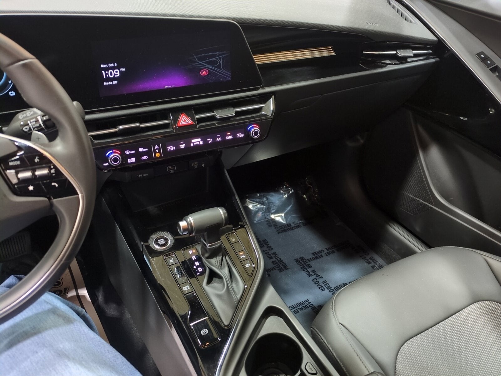 2024 Kia Niro EX