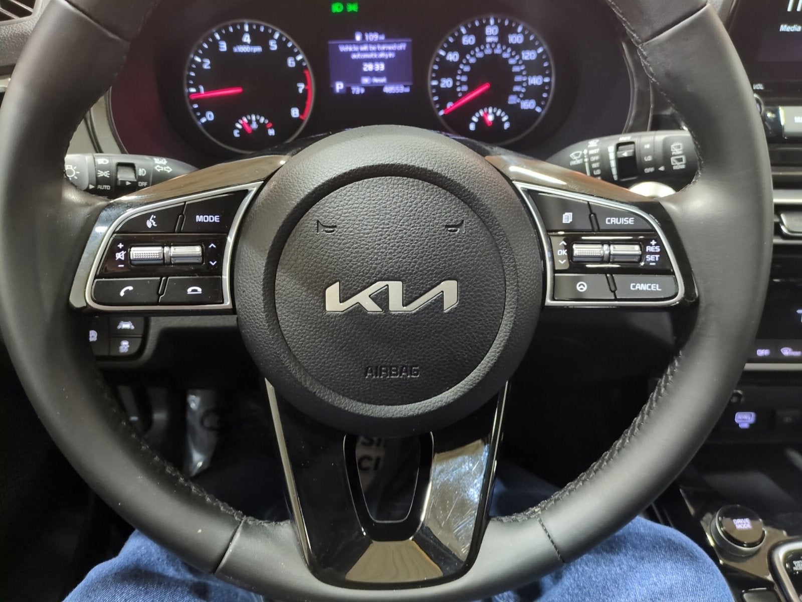 2023 Kia Seltos EX