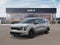 2027 Kia Carnival EX