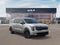 2027 Kia Carnival EX