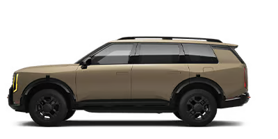 Glassman Kia in Southfield MI