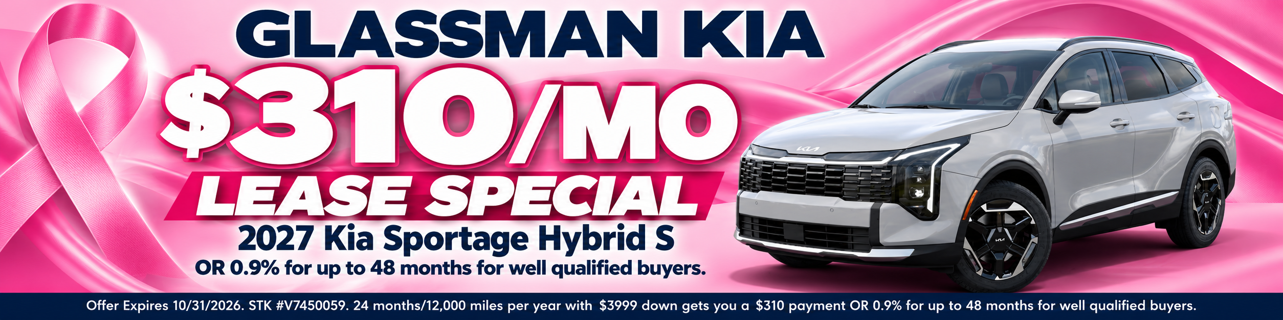 Kia sportage lease