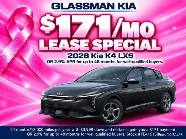 Kia K4 lease