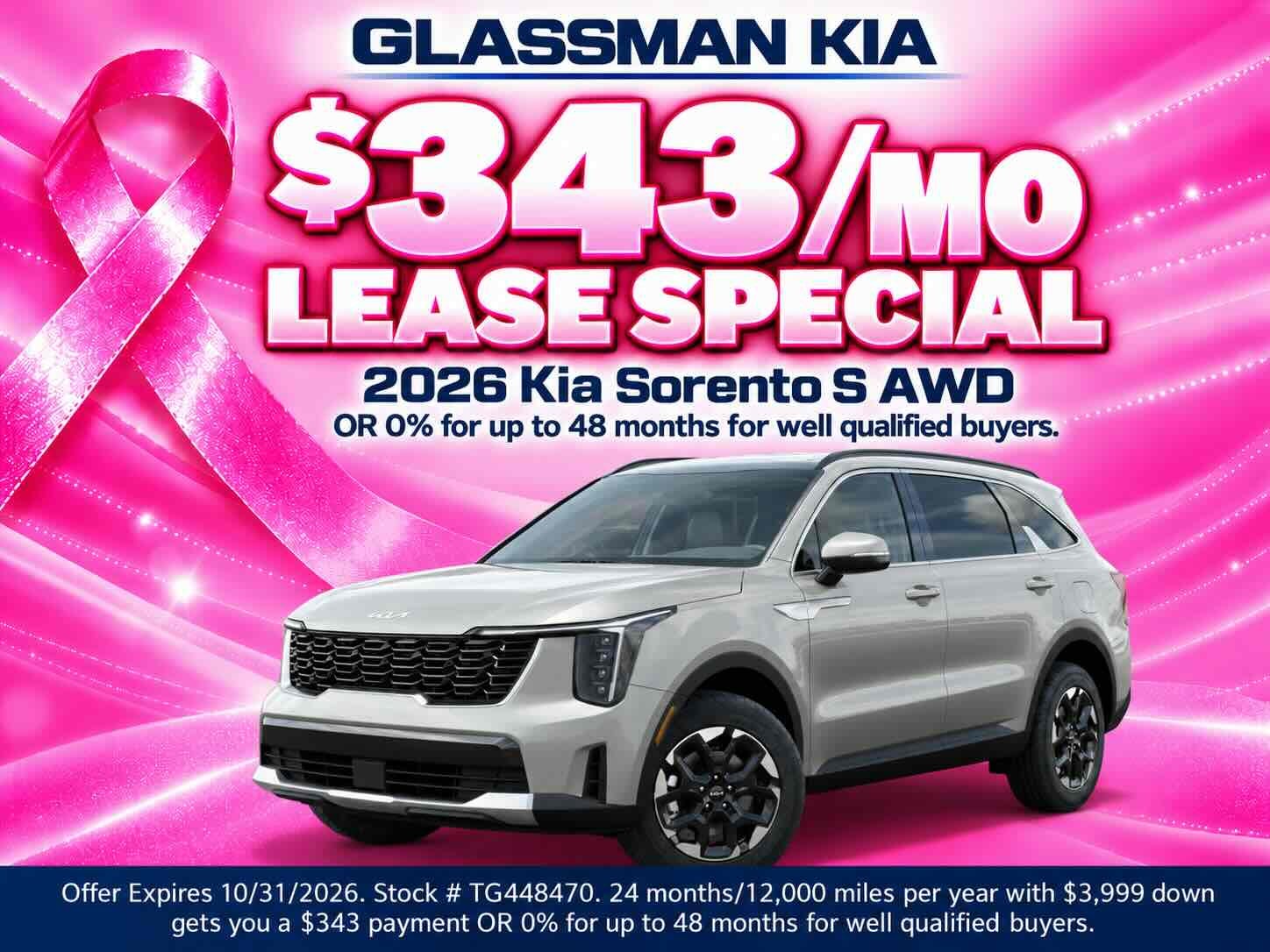 Kia Sorento lease